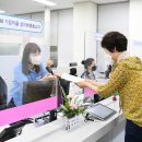 문경시청 종합민원실 이미지