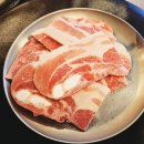 역북114공인중개사사무소 | [내돈내산] 금정역 고기집 유쾌한 냉삼 방문후기!!