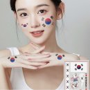 타투