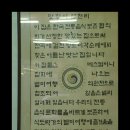 구백식당 이미지