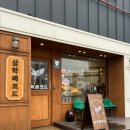 삼학 | [군산]"삼학레코드" 응답하라 1988 감성 그대로, 삼학레코드 카페 후기📻