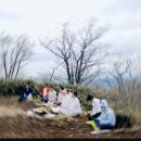 산록 이미지