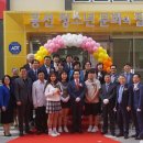 흥선 청소년문화의집 이미지