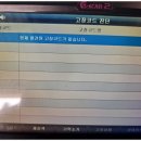 번창공업사 이미지