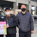 대방수산