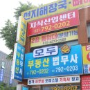 세무회계세흥 이미지