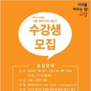 풍동도서관 이미지