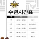 서린태권도장 이미지