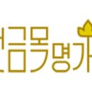 다원명가식품 이미지