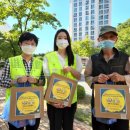 한국도로공사 화성지사 이미지