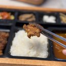 미리내푸드