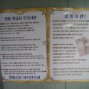 제주산업세탁 이미지