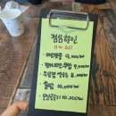 상동 472 이미지