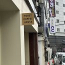 뽕노래연습장 이미지