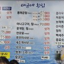 신리 이미지