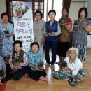 이천2리경로당 이미지