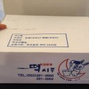 자연떡시루
