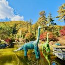 지에스25 이천마장점 | [식물원] 단풍 절정에 더 빛났던 이천 마장 덕평 공룡 수목원 솔직 후기&amp;아이랑 가기 좋은 곳