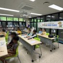 팔탄초등학교대방분교장 이미지