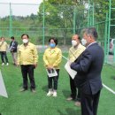금산남부문화체육센터 축구장 이미지