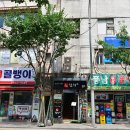 골목& 이미지