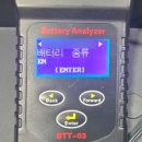 (유)수정카클리닉 | 하남 썬팅 GV70 브이쿨K 28 5 농도 차이 확인