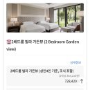 뉴월드카써비스 이미지