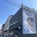 (주)파워식자재도매센터