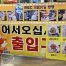 속초125김밥