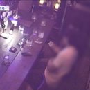공무점주 이미지