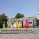 ㈜이마트파주운정점 이미지