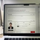 장호원한의원 이미지