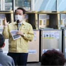 남광주해뜨는시장 이미지