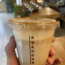 영미네맛집