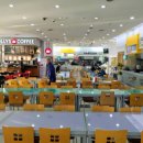 만남의 광장휴게소 이미지