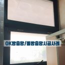 삼가초등학교(병설) 이미지