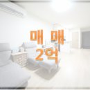 서대신 엔스타 이미지