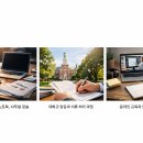 정보통신 기술자 수첩 발급을 위한 절차 및 교육 과정 정리