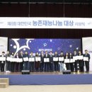 한국미용디자인협회 이미지