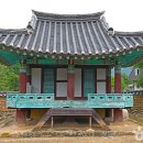 영동건축 이미지