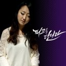 피크를 던져라 이미지