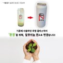 목포커피생각 - 목포시 선곡로 33 | 목포커피생각