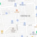 세븐일레븐중동센터점 이미지