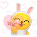 점핑퀸다이어트 네이버블로그