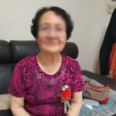 대구재가노인돌봄센터 네이버블로그