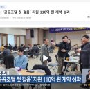 대성무선 이미지
