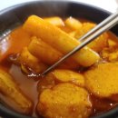 양삼식당 - 거제시 거제중앙로26길 8-1 | 양삼식당