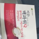 이든 네이처 이미지