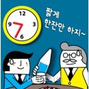 대리(1) 이미지