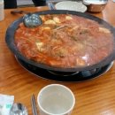 대성부대고기식당 네이버블로그